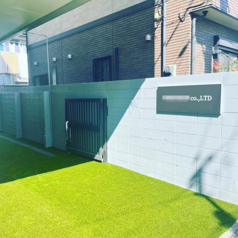 埼玉県法人様から人工芝生工事のご依頼(後半写真あり)