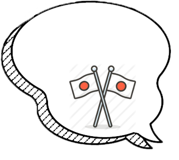 日本人工芝計画のオプションサービス